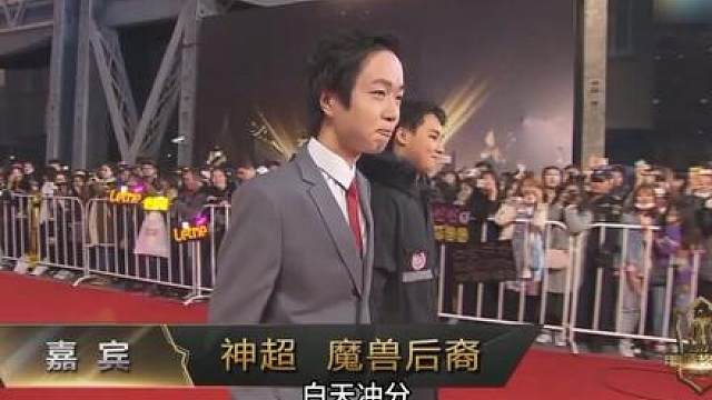 超哥官宣 云顶迎来了他的神后，还在争太子的天塌了