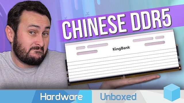 【4K60帧】这是解决DDR5内存价格过高的办法吗？ 作者：Hardware Unboxed