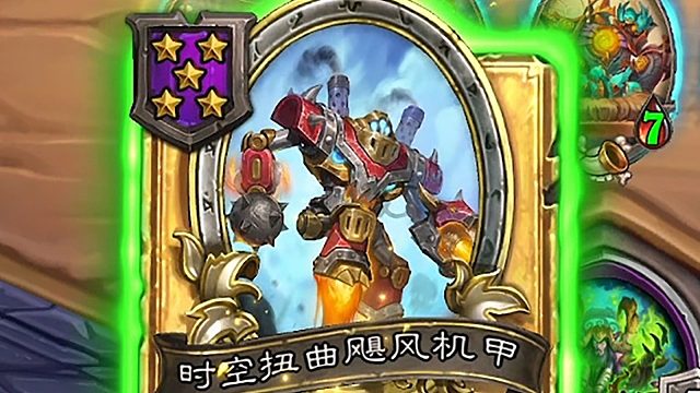 无需七本机械也能拯救艾希！金伐木机轻松上万身材！