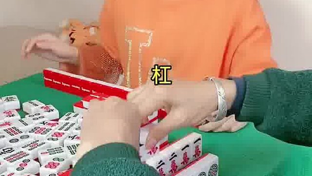 自己都尴尬了，怎么都不记杠的嘛