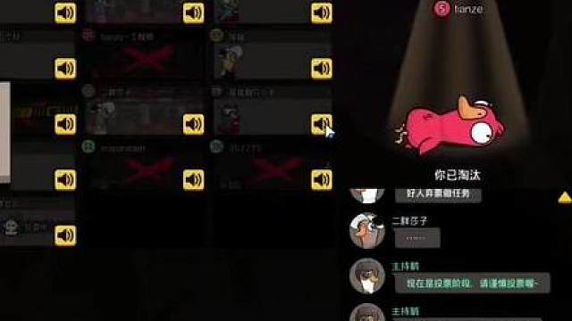 细糠！满满品味一帧都不舍得剪！看完不笑找我！