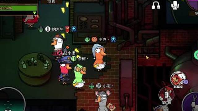 这集留着今天春晚看得了