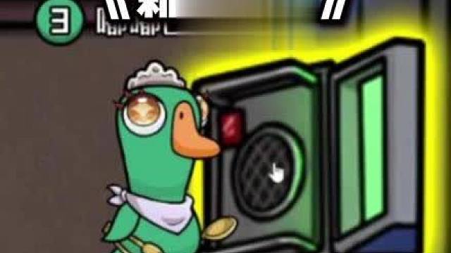 祝大家新年快乐