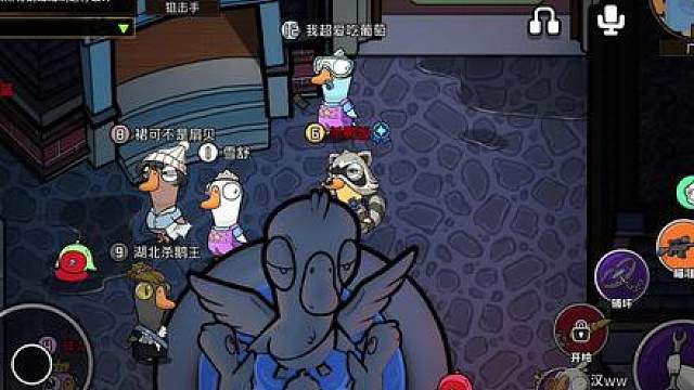 《颗秒队友》狙击痛击队友 史上最烂狙击手 抱歉兄弟我真性情了