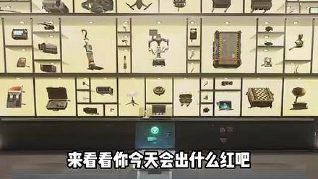 装糖不杀人？?那我问你，有框你打不打？？