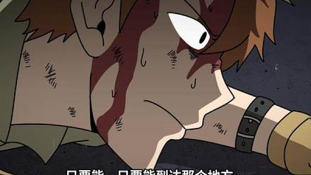 新年夜猛攻！鼠鼠猫的胜利？！