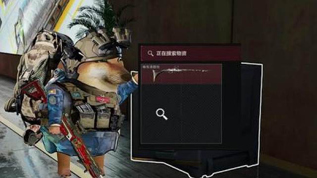 就这样理直气壮的抗这包走出来了