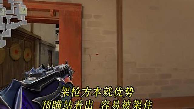 15秒教会你正确用"蹲"