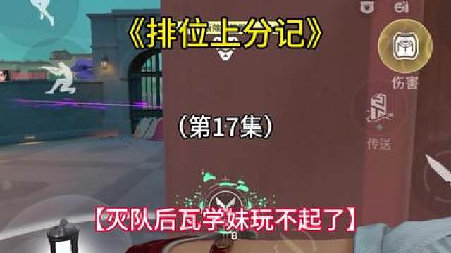 玩不起就玩不起呗，说这么多干啥..西格玛男人不吃这套。