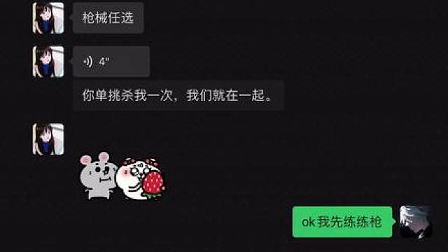 啥意思？这么狂？？