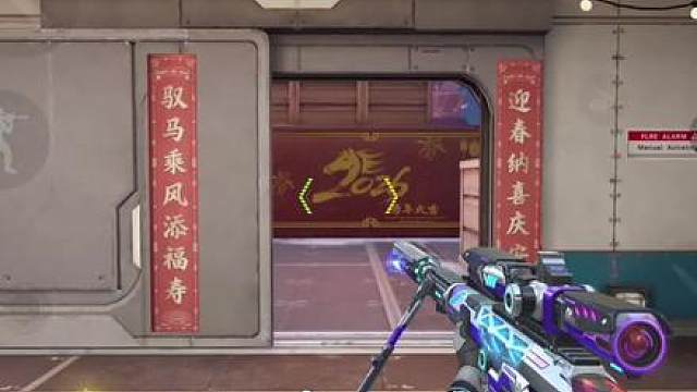 竞技荣光柯尔特是把好枪，竞技荣光曳鼎和鬼魅双生值得拿下吗