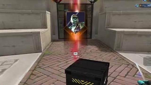 低保砍的是真舒服