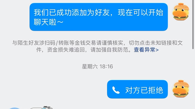 王者荣耀代练代打价格表，小国标，金标，巅峰赛，荣耀王者，都能打，有需要的板板可以私聊详谈，同行点赞即