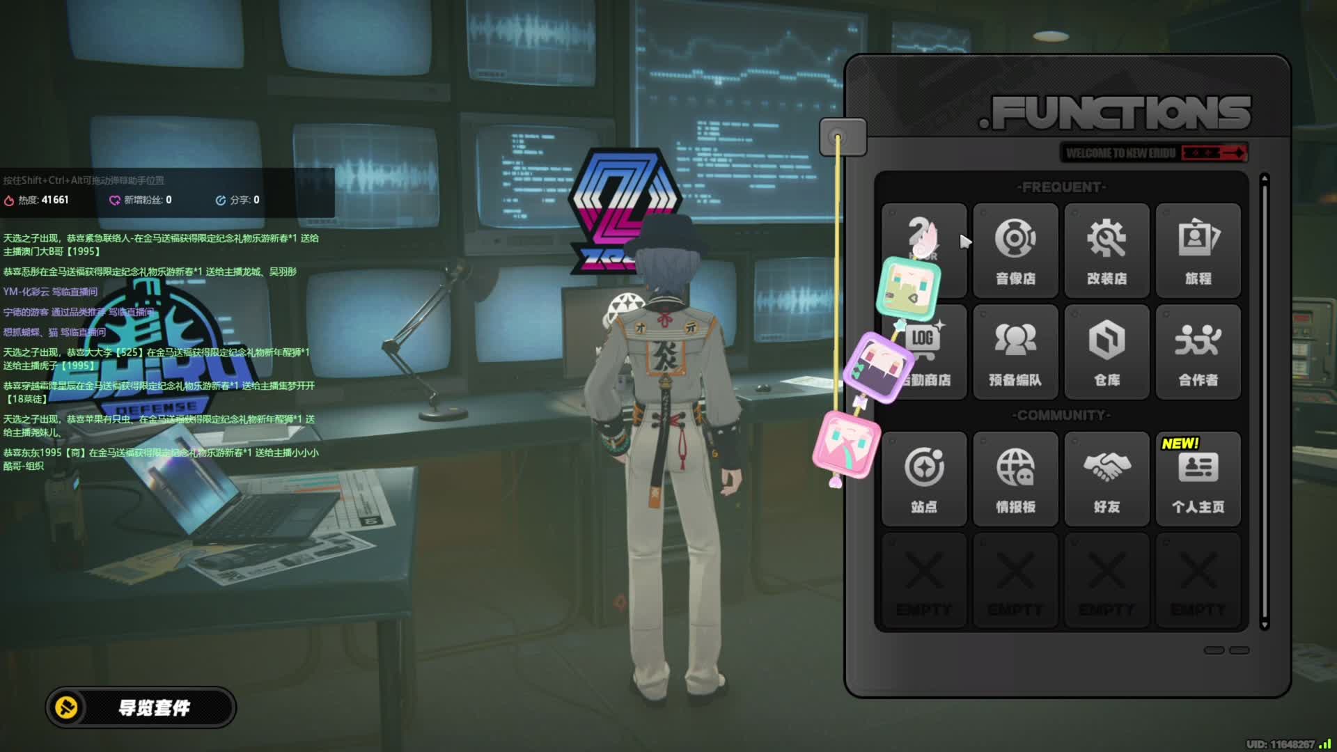 《绝区零》这个挂坠可以玩诶