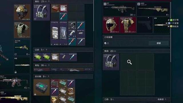 我很好奇这队出去会不会砸手机哈哈哈