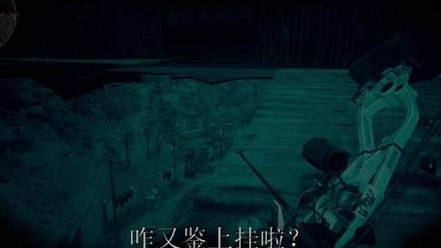 也会时常怀疑自己