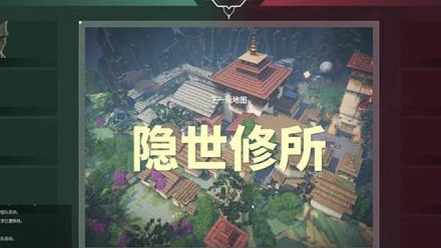 无畏契约提升意识最快的方法是啥?