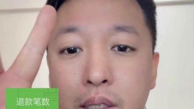 大年初一全网地铁逃生俱乐部都爆单，但不是好事