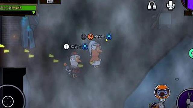 肚子里和菜市场一样哈哈哈