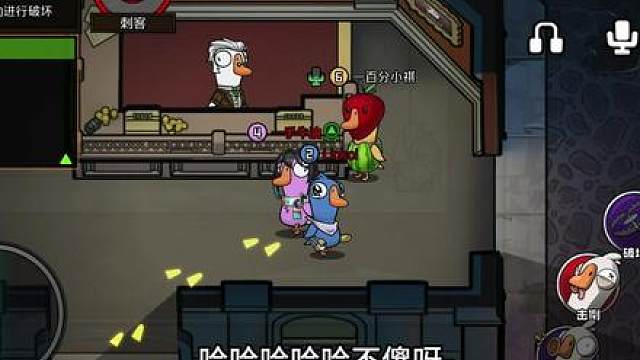 如果不是被逼到绝境 刺客一定不要去赌那百分之五十的概率 可以去打掉其他信息位扭转局势 最重要的是要沉得住气