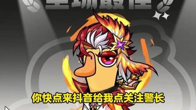 《警长的兵——工程师》