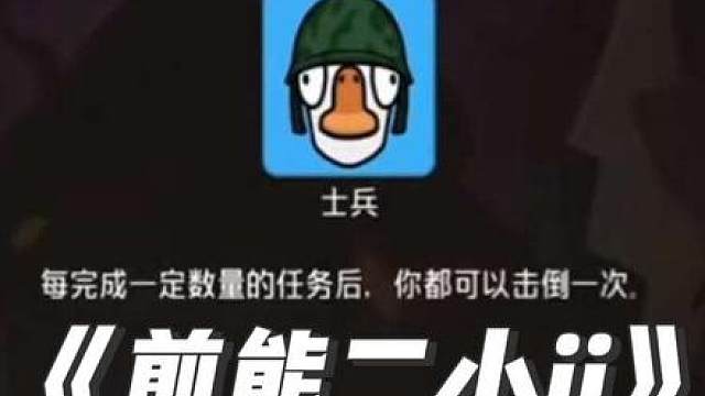 千万不要惹怒一个唐人..... 笑得我饭差点喷出来了