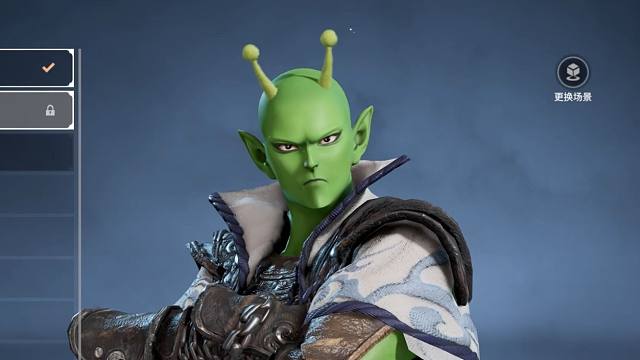 什么！？258礼包能获得比克大魔王同款触角！？