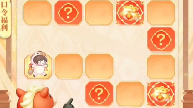 营地的活动，走格子可以抽东西，想抽的话，可以去试试，荣耀积分钻石铭文Q币皮肤实物等等，活动时间是2月