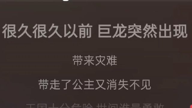 【翻唱】达拉崩吧-周深版（跑调很严重）