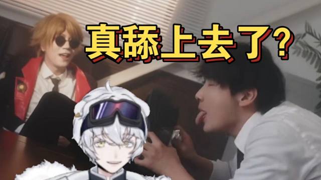 北极熊看斯科特单曲《孤狼》人死了再看这个感觉怪怪的