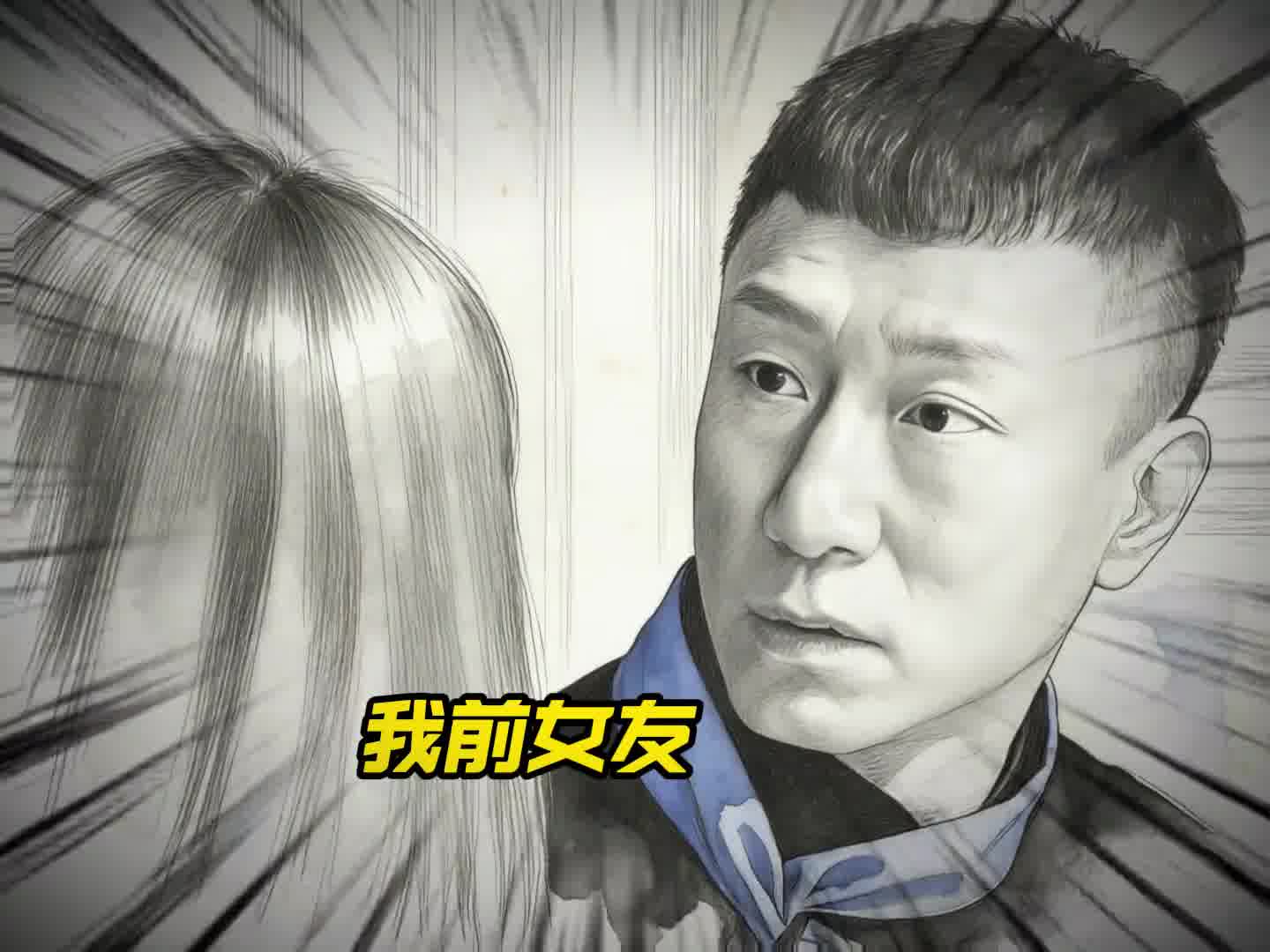 看一次笑一次 (57)