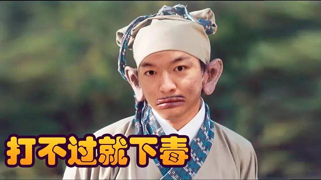 【炉石瓦莉拉】专业的事交给专业的人来做