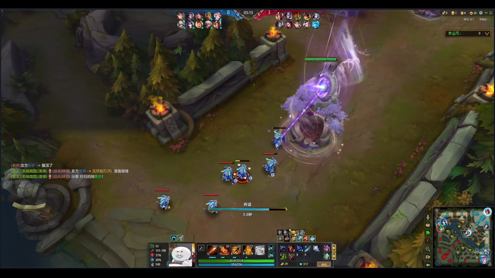 某条也勾喜欢骂人