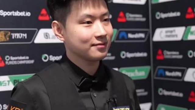 2026斯诺克球员锦标赛，赵心童赛后采访