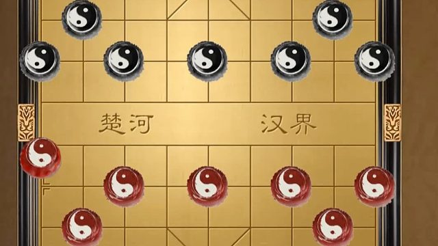 揭棋-对不起.我想绝杀你