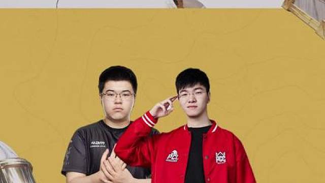 吃鸡入选国家杯，12个队伍直接邀请