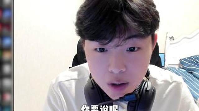 77电竞客服除夕又遭投诉，给老板气无语了