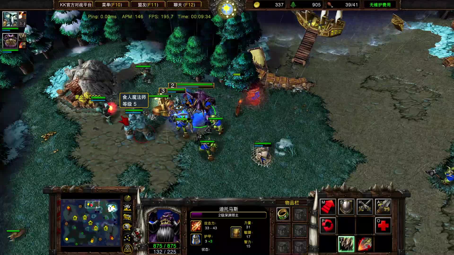 war3最强英雄应该是深渊领主