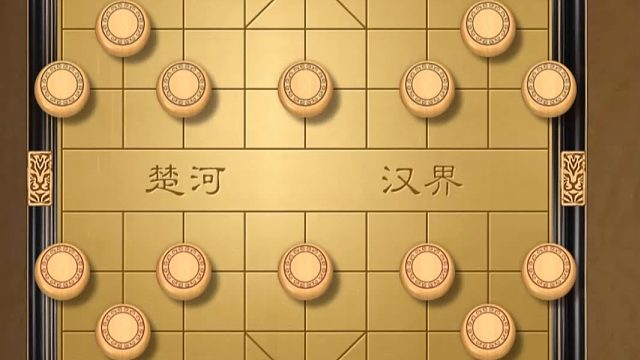 揭棋-由于可以打底马,果断弃马
