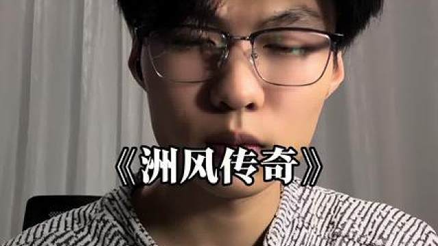 “野蜂不需要墓碑 狂吃到晕碳就好”