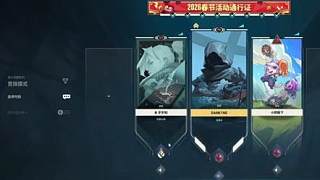 danking打瓦被菲律賓高手whitecatw13:0 于是加好友瘋狂交流