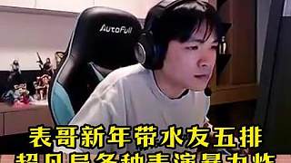 怪不得反炸魚有流量呢，這也太有觀賞性了