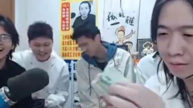 德华服从性测试，过年让员工给自己发红包