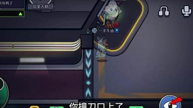 加拿大运气不好开局撞刺客，运气好撞好带，极限一换一就是加拿大最好的归宿