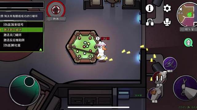 被模仿者出卖了，白浪费了身份