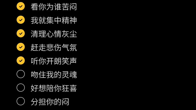 【翻唱系列】分身情人 极品猛1版