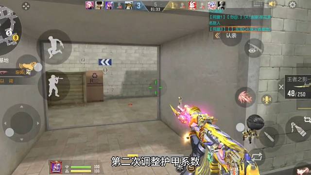 白嫖的王影能和氪金王者M4都55开？总共加强了5次啊