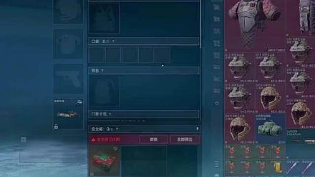 杨齐家体验过年当打手，前面自己当小丑！最后老板当小丑!