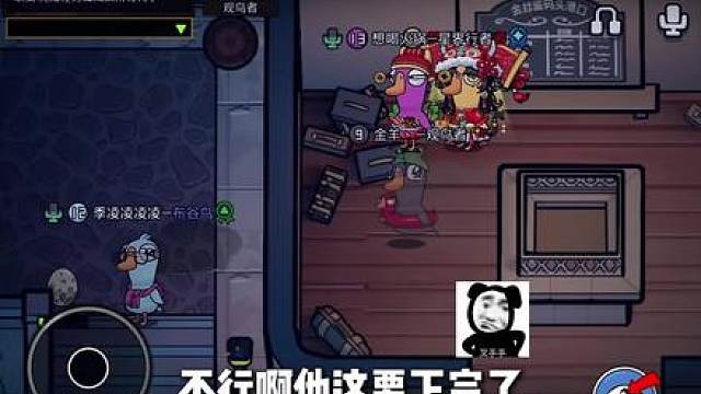 憋搁那瞅了哥们儿！