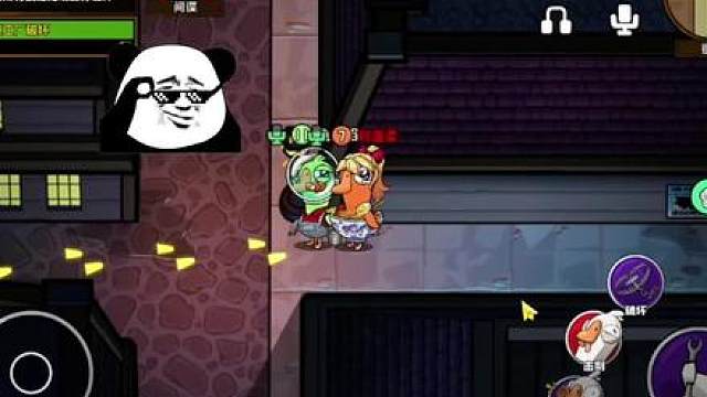 给你这个逆徒(_)刀起飞！